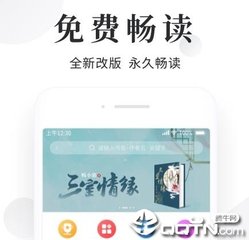 亚美体育官方网站